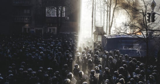 Eugene Smith Memorial Fund